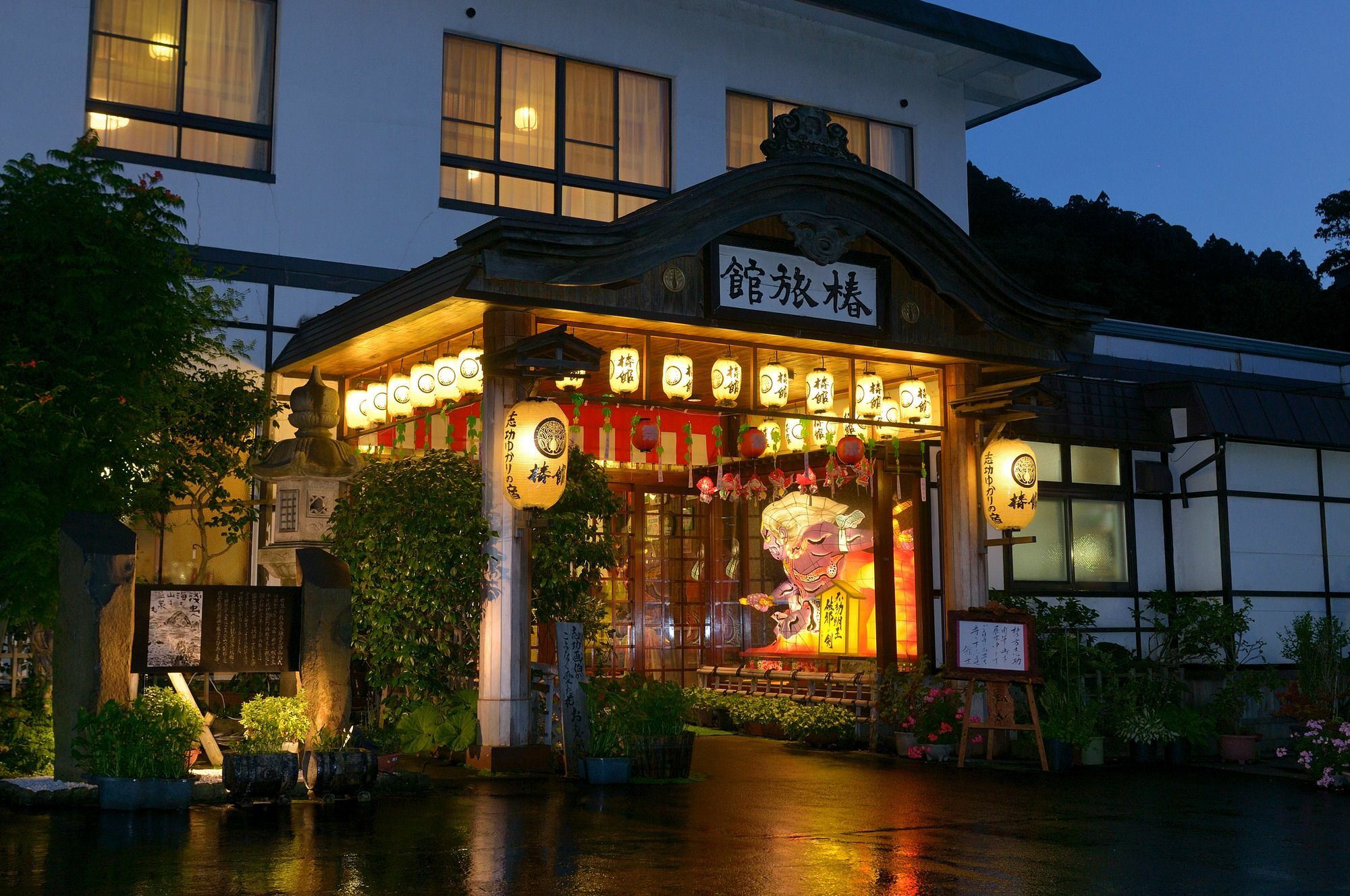 Tsubakikan Aomori Exteriér fotografie